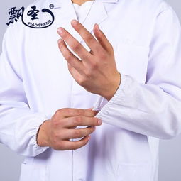 勞保工作服專業(yè)選購指南 價格、廠家與優(yōu)質供應商解析